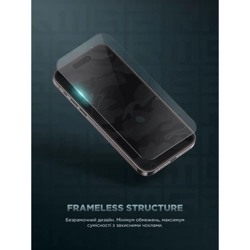 Защитное стекло для iPhone ArmorStandart Infinity Black Icon 2.75D Clear for iPhone 17 / 17 Pro / 16 Pro (ARM86416)
