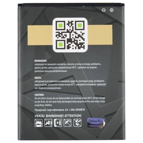 Аккумулятор Gelius Pro 2900mAh (BL-243) for Lenovo A7000,K3 Note,K50: Производитель Gelius