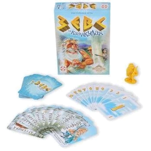 Настільна гра Стиль Життя Зевс на канікулах (картон)