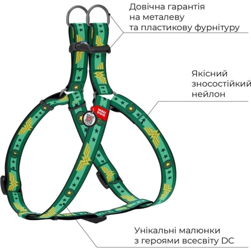 Шлея для собак анатомическая WAUDOG Nylon c QR паспортом рисунок Чудо-женщина 2 пластиковый фастекс ширина 10 мм длина 28-40 см (0710-2016): Производитель WAUDOG