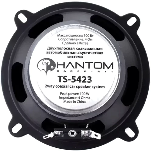 Коаксиальная автоакустика Phantom TS-5423: Сопротивление, Ом 4