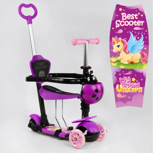 Самокат Best Scooter с защитным бампером фиолетовый (58008)