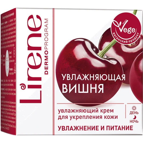 Lirene Moisture and Nourishment Moisturizing and Refreshing Light Cream Увлажняющий крем для лица Вишня и Лимон 50 ml: Классификация Масс-маркет