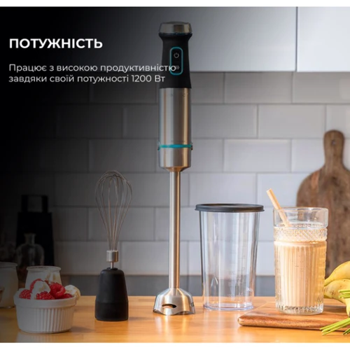 Блендер Cecotec Power TitanBlack 1200 XL Cream&Crush (CCTC-04292) фото 10