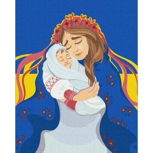 Картина по номерам Brushme Мама Украина ©Anastasiia Kasarda 40x50 см (BS53077)