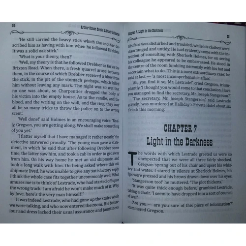 Артур Конан Дойль: Етюд в багрових тонах = A Study in Scarlet (+ компакт-диск MP3). 3-й рівень: Обкладинка Мягкая
