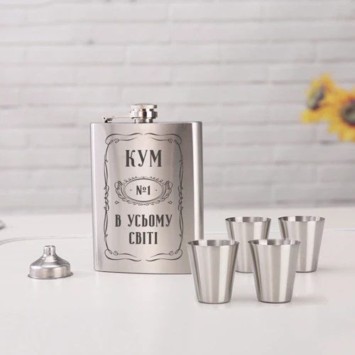 Набор фляга с рюмками BeriDari "Кум №1 в усьому світі"