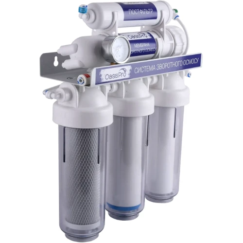 Фильтр для питьевой воды с системой обратного осмоса OasisPro BSL01-RO-75 фото 7
