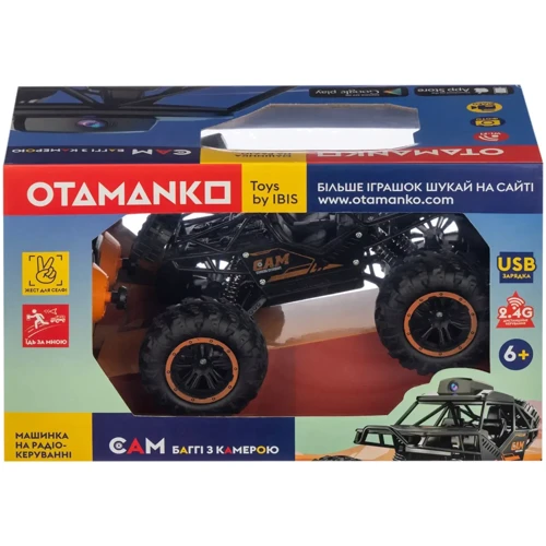 Машинка Otamanko CAM баггі з камерою (532.01.37): Максимальна швидкість, км/год 6