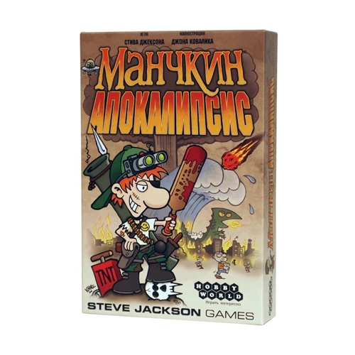 Настольная игра Hobby World Манчкин Апокалипсис (1049)