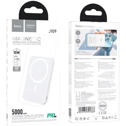 Внешний аккумулятор Hoco Power Bank 5000mAh J109 Easy MagSafe PD 20W White: Сила тока на выходе, A 2