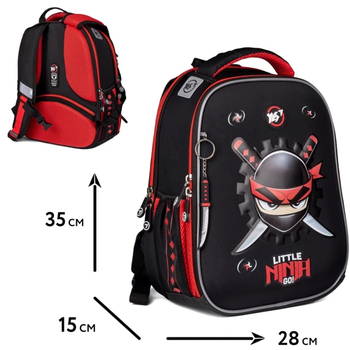 Рюкзак каркасный YES H-100 Ninja (559749): Возрастная группа от 6 до 10 лет