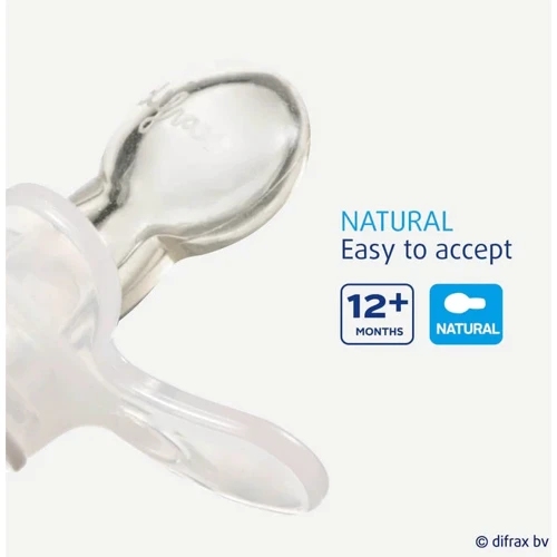 Пустушка Difrax Natural Night силіконова, що світиться у темряві, 12+ міс (GL804) фото 7