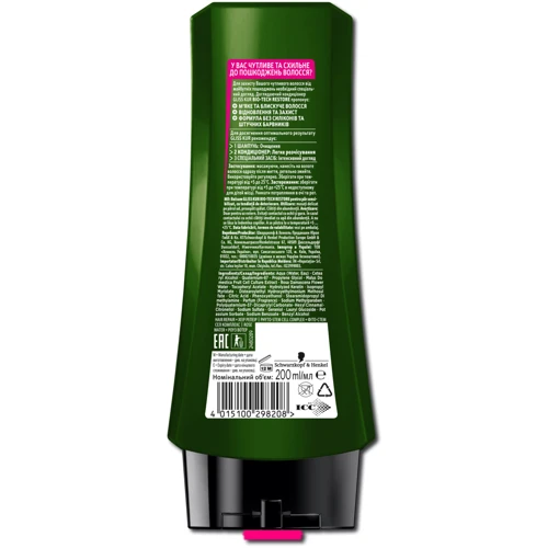 Schwarzkopf Gliss Kur Bio-Tech Restore Conditioner 200 ml Кондиціонер для чутливих волосся, схильних до пошкоджень: Класифікація Мас-маркет
