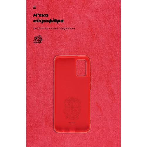 Чехол для телефонов ArmorStandart ICON Case Red for Samsung A025 Galaxy A02s (ARM61762)