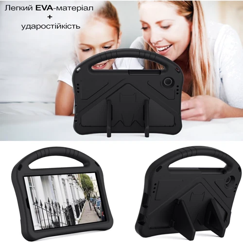 Аксессуар для планшетных ПК Becover Protected Cover Black for Samsung X133/X135 Galaxy Tab A11 (713944)