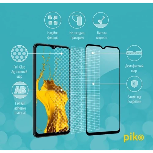 Аксесуар для смартфона Piko Tempered Glass Full Glue Black для Samsung M236 Galaxy M23 5G: Матеріал стекло