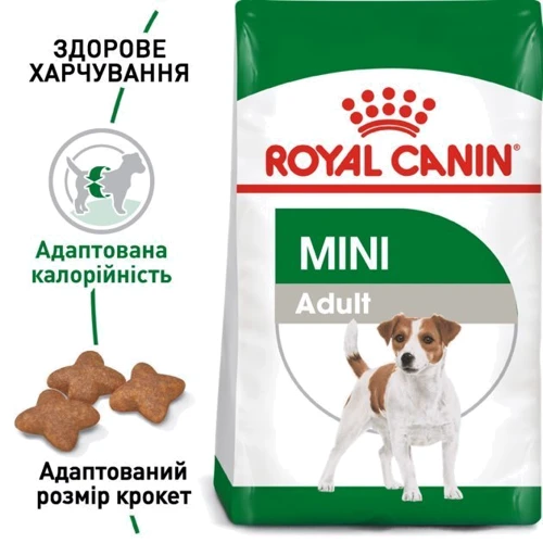 Сухой корм для собак Royal Canin Mini Adult мелких пород 8 кг (3001080): Тип Сухой корм