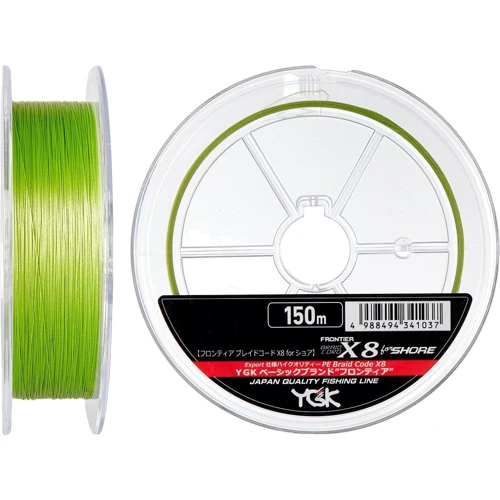 Шнур YGK Frontier Braid Cord X8 150m (зелений) # 0.8 / 0.148mm 14lb / 6.3kg (5545.02.95)
