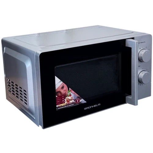 Микроволновая печь Grunhelm 20MX708-G