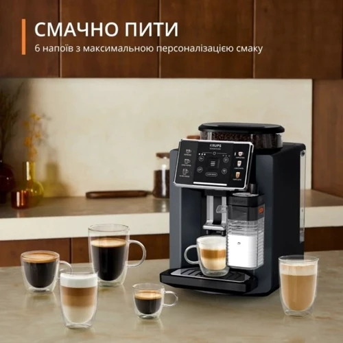 Кофеварка Krups Sensation Milk M90 EA912B10: Объем резервуара для воды, л 1.7