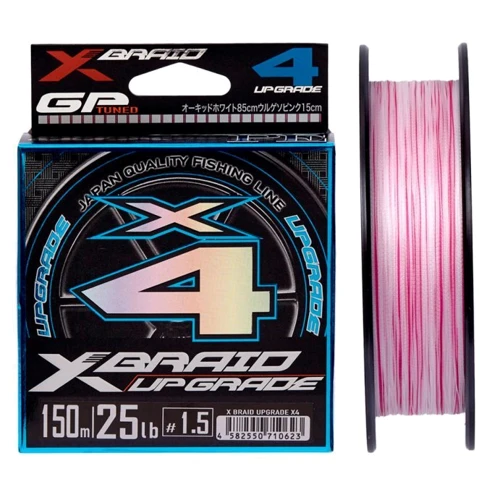 Шнур YGK X-Braid Upgrade X4 150м #0.6/0.128mm 12lb/5.5kg