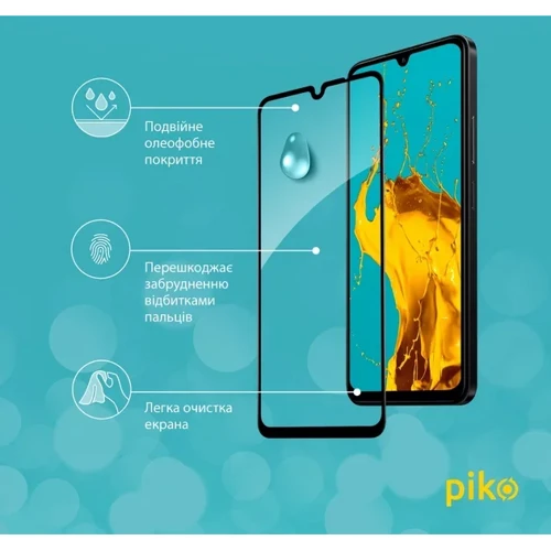 Piko Tempered Glass Full Glue Black for Xiaomi Redmi 14C: Цвет черный