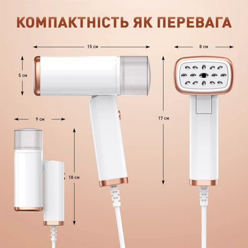 Отпариватель DYXON MEGASTEAM 1200W 2.5M White (DXNWMGSTM120025W): Длина шнура, м 2.5