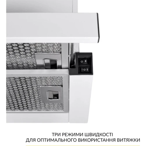 Вытяжка WEILOR WT 63 WH фото 6