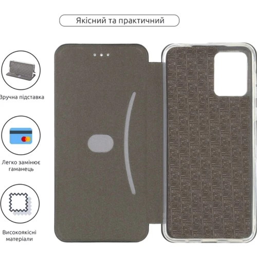 Аксессуар для смартфона Fashion Classy Black for Xiaomi Poco X5 5G (ARM66373): Совместимость Xiaomi Poco X5 5G