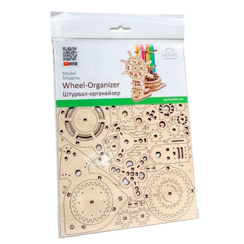 Механічний 3D пазл UGEARS "Штурвал - органайзер" (70074) фото 4
