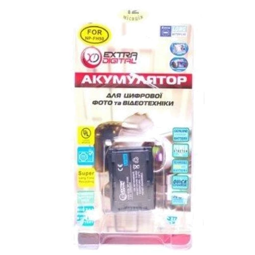 Extradigital для Sony NP - FH50, Li - ion, 1050 mAh (BDS2660): Ємність 1050 mAh