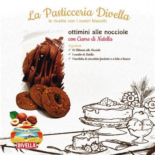 Печенье Divella Ottimini Alle Nocciole 350 г (DLR12141) фото 2