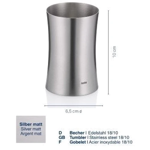 Стакан для зубных щеток KELA Elegance серебристый 10х6.5 см (18292)