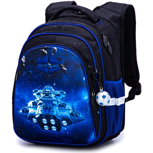 Рюкзак школьный для мальчиков SkyName R2-192