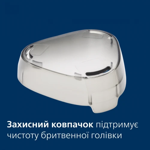 Электробритва Philips S1142/00