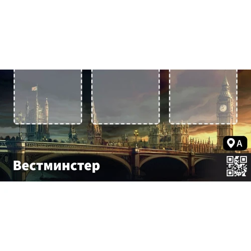 Настольная игра Hobby World Место преступления (915042) фото 6