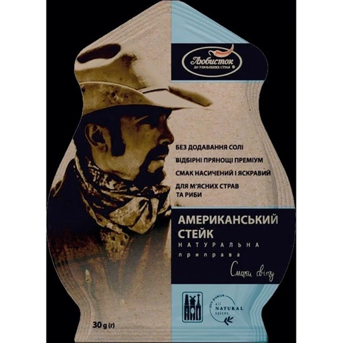 Упаковка приправы Любисток Вкусы мира Американский стейк 7х30 г (4820241580774) фото 1