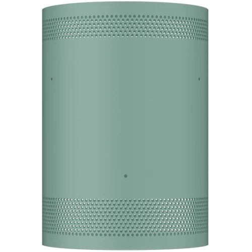Накладка проектора Samsung The Freestyle Green (VG-SCLB00NR/RU)