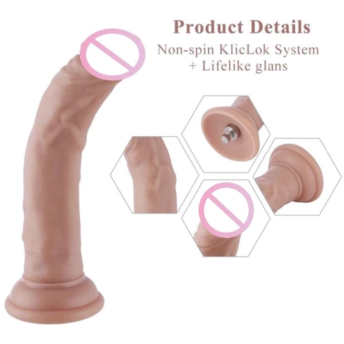 Реалистичный фаллоимитатор для секс-машин Hismith 7.5″ Flexible Silicone Dildo