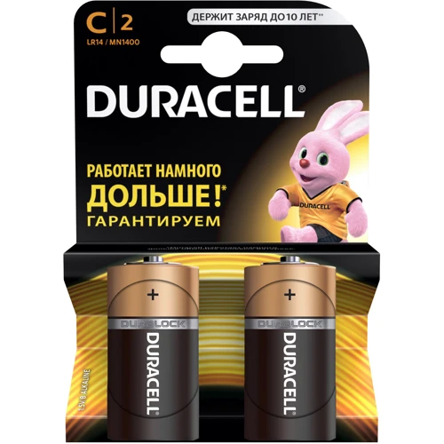 Батарейки Duracell Basic C алкалінові 1.5V LR14 2шт. (5000394052529)