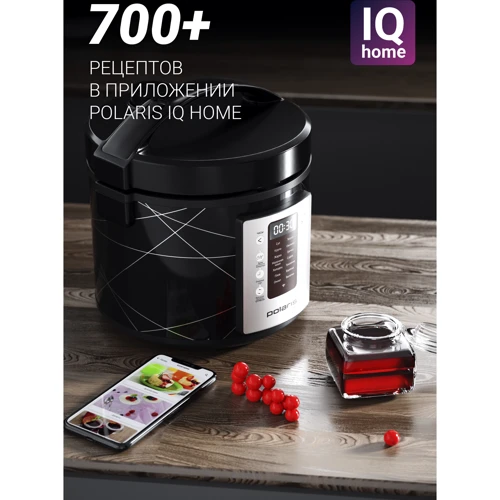 Мультиварка Polaris PMC 5020 Wi Fi IQ Home Silver: Объем кастрюли 5