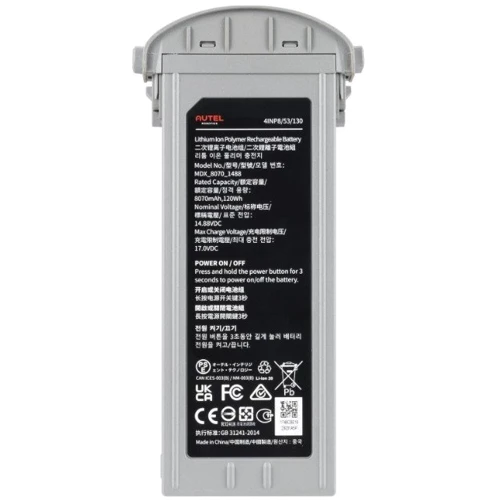Акумулятор Autel EVO Max 4T/4N Series Battery 8070mAh Grey (102002188 / 102002163): Виробник Autel