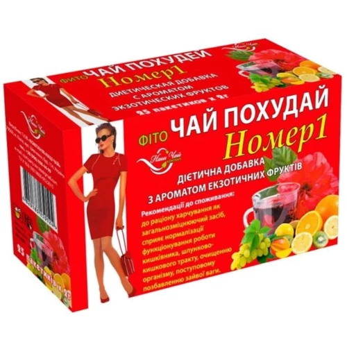Чай Наш Чай Фиточай Похудай №1 с ароматом Экзотические фрукты 3х25 шт (4820183250124)
