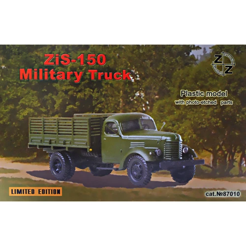 Модель ZZ Modell Военный грузовик ЗИС-150 (ZZ87010)