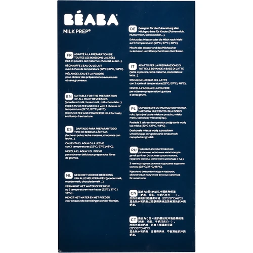 Миксер-подогреватель напитков Beaba Milk Prep для детей синий (911693) фото 12