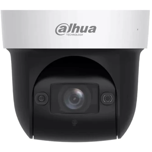 IP-камера видеонаблюдения Dahua IR WizSense PTZ SD29204DB-GNY (2 MP 4x/2.8-12 mm)
