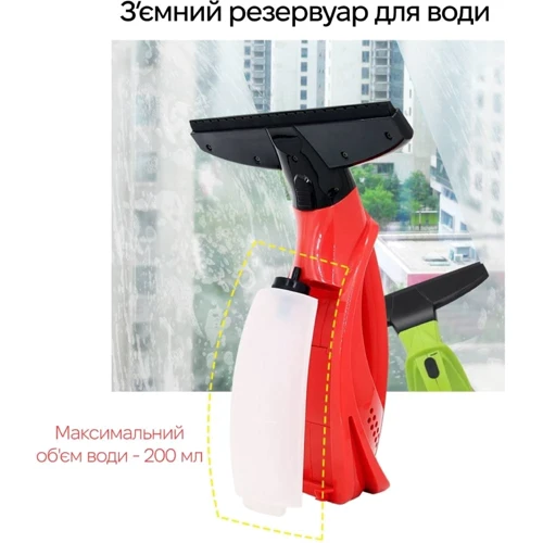 Пылесос Inspire KX-002-RED: Вес 0.6 кг