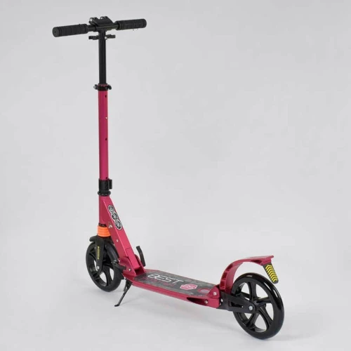 Самокат двоколісний Best Scooter з PU колесами + 2 амортизатори Crimson (85026): Тип гальма ножной