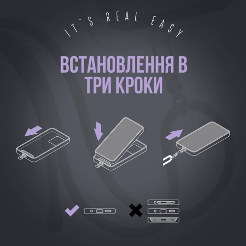 Ремешок для смартфона ArmorStandart Rope Black Lavander with Dark holder (ARM67197) фото 4